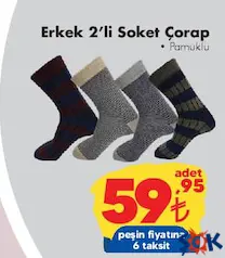 ERKEK SOKET ÇORAP 2'Lİ